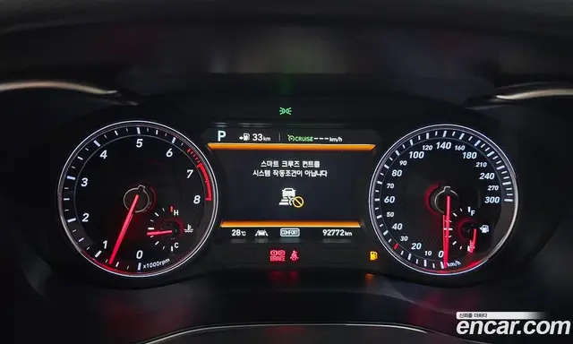 Genesis G70 2017 3.3 автомат (гидро), миниатюра 11