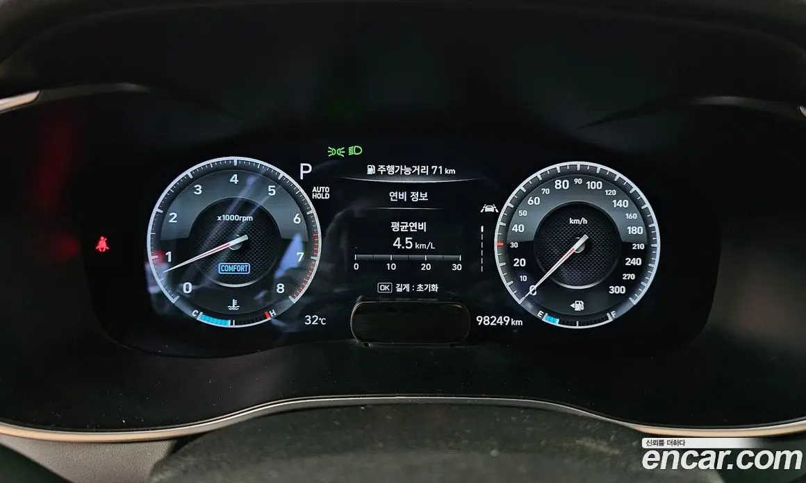 Genesis G70 2019 3.3 автомат (гидро), фото 8 Genesis G70 2019 3.3 автомат (гидро), фото 8