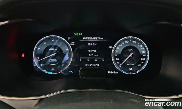Genesis G70 2019 3.3 автомат (гидро), миниатюра 8 Genesis G70 2019 3.3 автомат (гидро), миниатюра 8