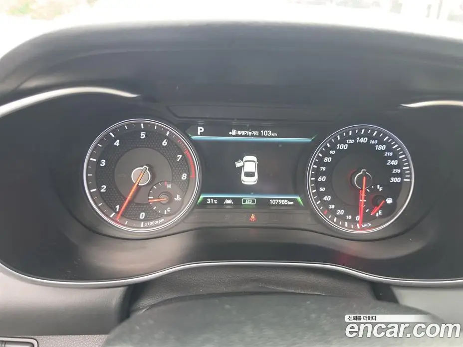 Genesis G70 2019 2.0 автомат (гидро), фото 17 Genesis G70 2019 2.0 автомат (гидро), фото 17