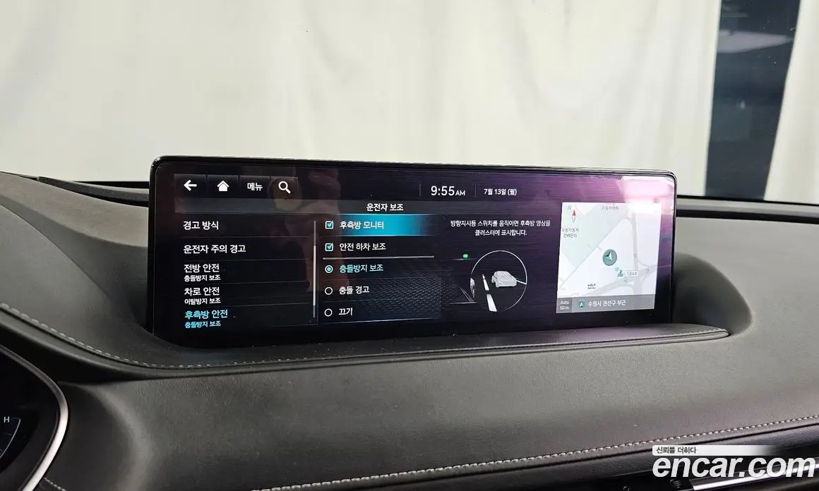 Genesis G80 2021 3.5 автомат (гидро), фото 22