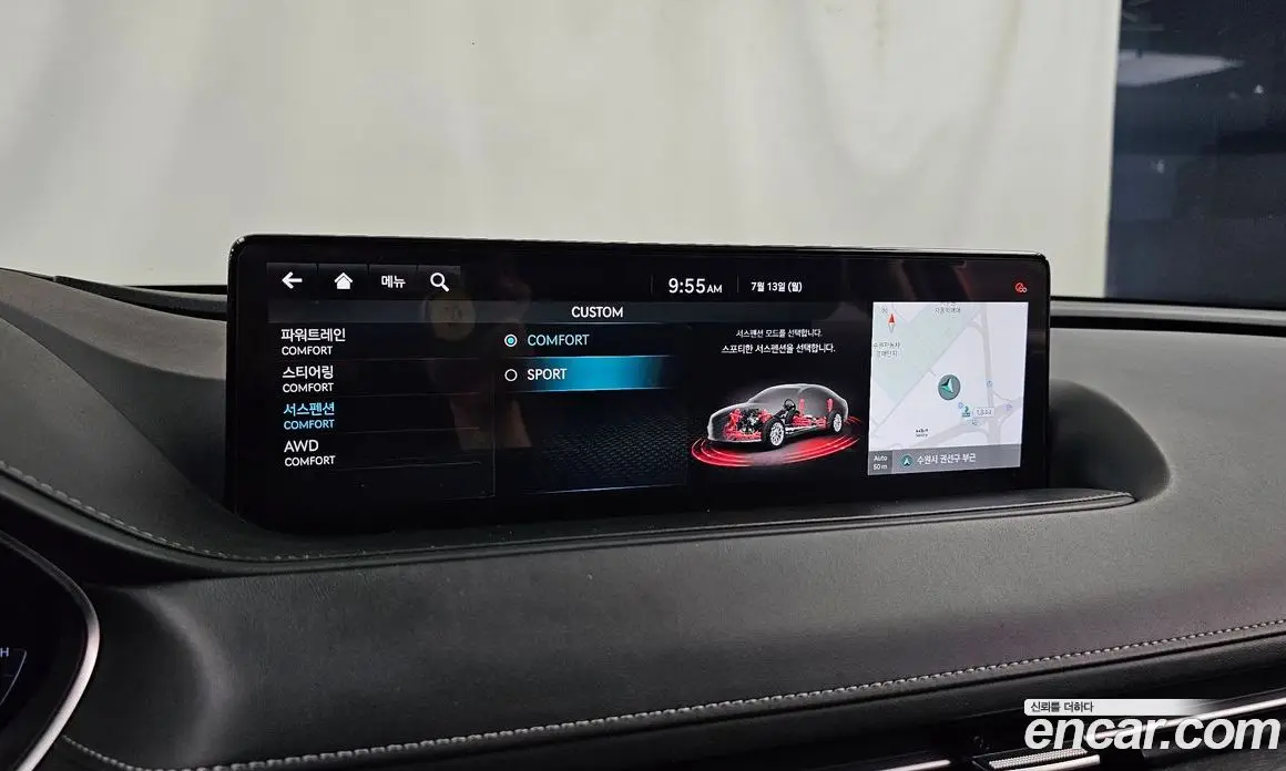 Genesis G80 2021 3.5 автомат (гидро), фото 23