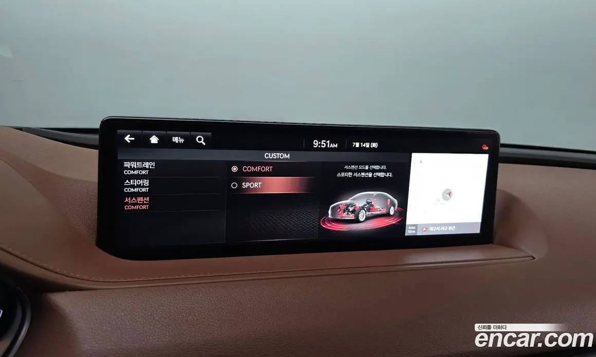 Genesis G80 2021 2.5 автомат (гидро), фото 32 Genesis G80 2021 2.5 автомат (гидро), фото 32