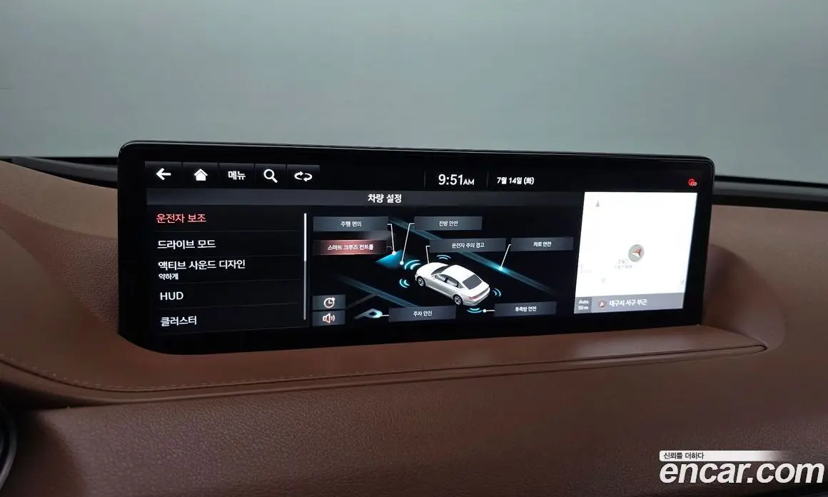 Genesis G80 2021 2.5 автомат (гидро), фото 33 Genesis G80 2021 2.5 автомат (гидро), фото 33