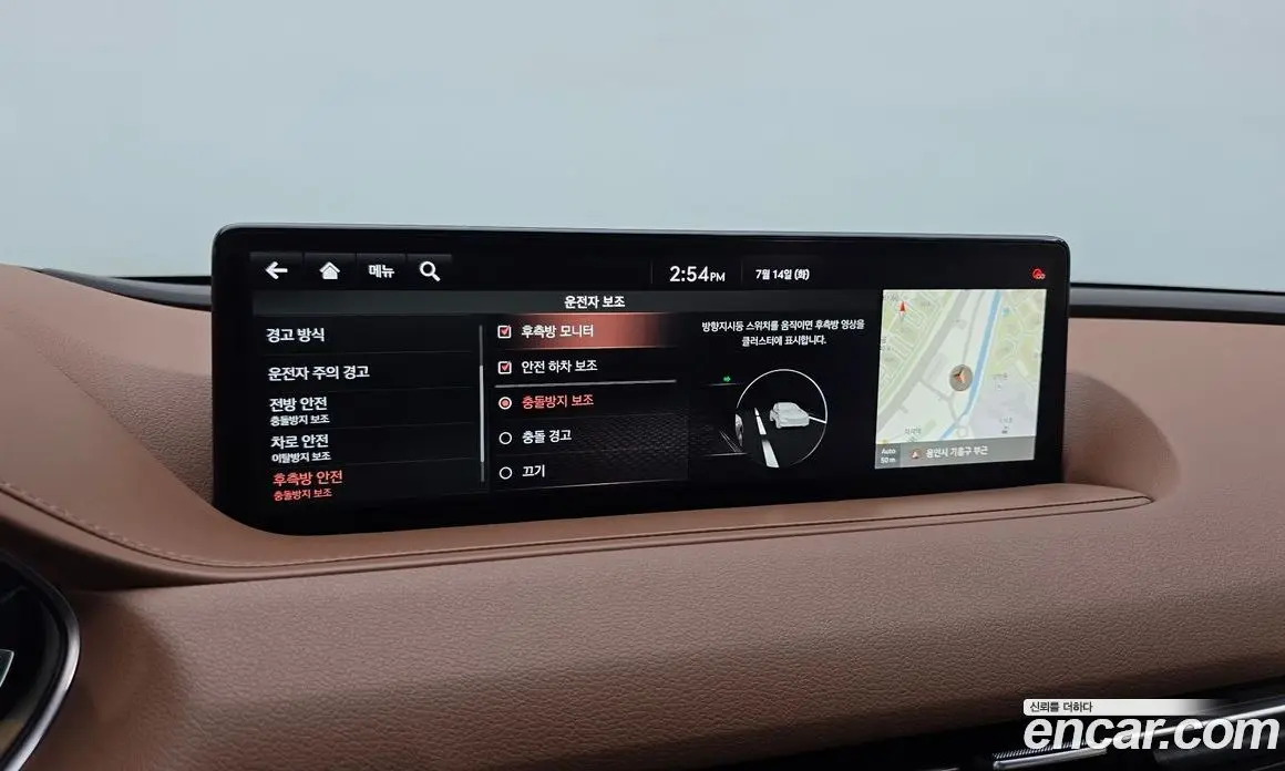 Genesis G80 2021 2.5 автомат (гидро), фото 17 Genesis G80 2021 2.5 автомат (гидро), фото 17