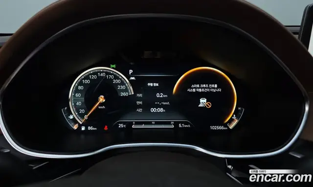 Genesis G80 2021 2.5 автомат (гидро), миниатюра 8 Genesis G80 2021 2.5 автомат (гидро), миниатюра 8