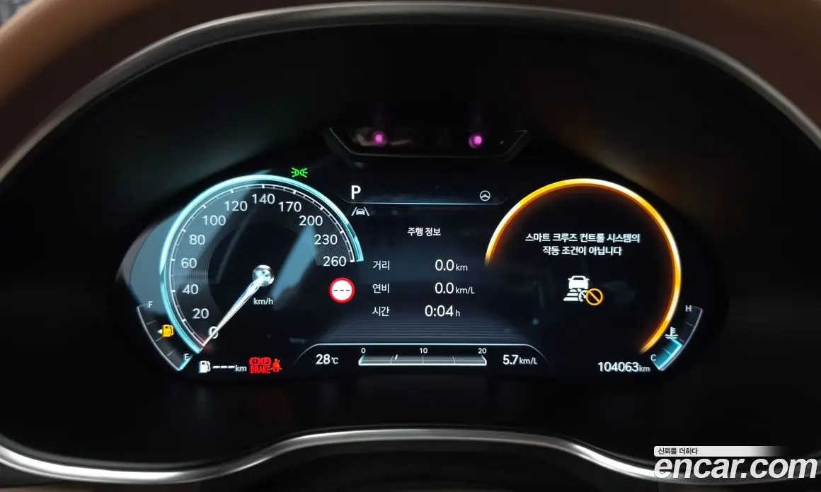 Genesis G80 2022 3.5 автомат (гидро), фото 11 Genesis G80 2022 3.5 автомат (гидро), фото 11