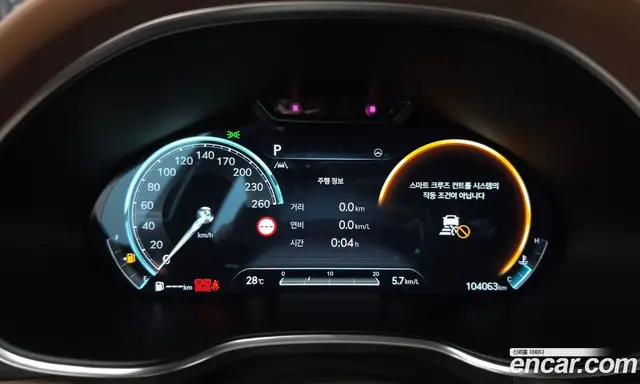 Genesis G80 2022 3.5 автомат (гидро), миниатюра 11 Genesis G80 2022 3.5 автомат (гидро), миниатюра 11
