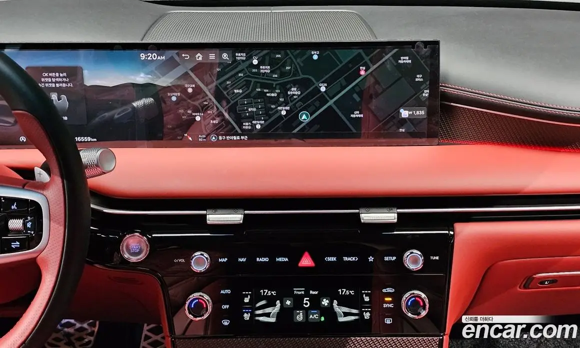 Genesis G80 2024 2.5 автомат (гидро), фото 14 Genesis G80 2024 2.5 автомат (гидро), фото 14
