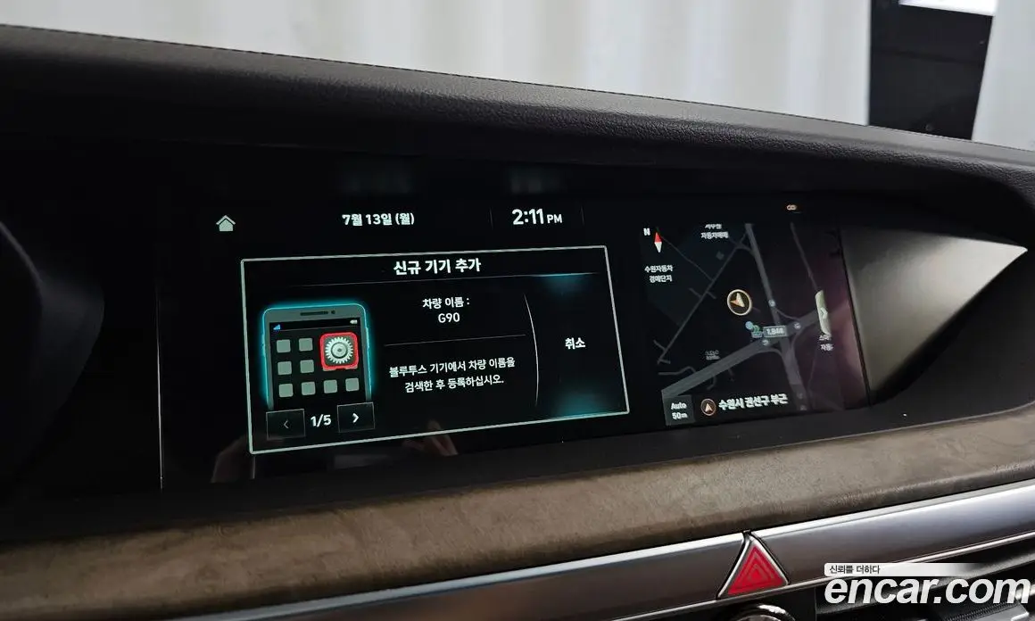Genesis G90 2019 3.8 автомат (гидро), фото 33 Genesis G90 2019 3.8 автомат (гидро), фото 33