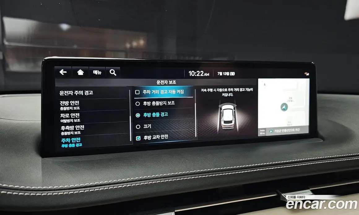 Genesis GV70 2021 2.5 автомат (гидро), фото 23 Genesis GV70 2021 2.5 автомат (гидро), фото 23