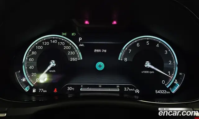 Genesis GV70 2021 2.5 автомат (гидро), миниатюра 8 Genesis GV70 2021 2.5 автомат (гидро), миниатюра 8