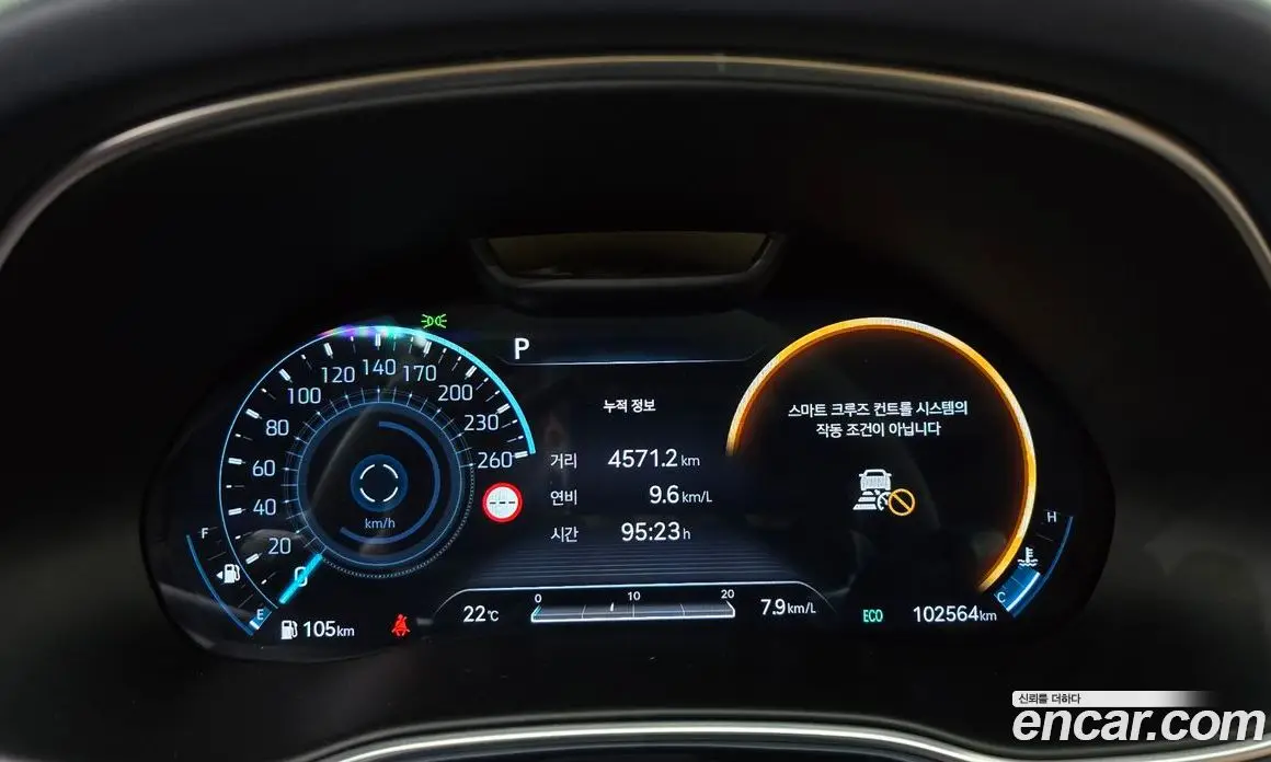 Genesis GV80 2021 2.5 автомат (гидро), фото 31