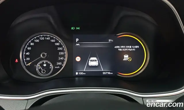 Genesis GV80 2022 2.5 автомат (гидро), миниатюра 8 Genesis GV80 2022 2.5 автомат (гидро), миниатюра 8