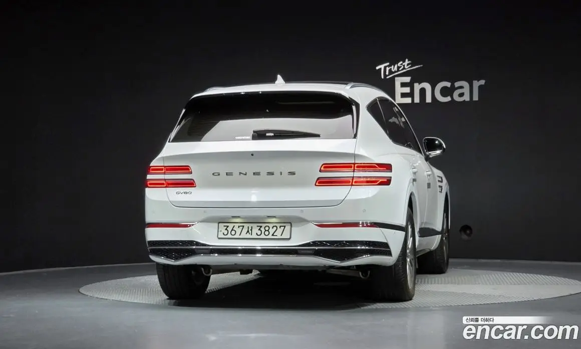 Genesis GV80 2024 2.5 автомат (гидро), фото 4 Genesis GV80 2024 2.5 автомат (гидро), фото 4