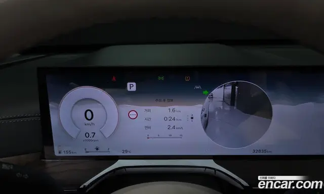 Genesis GV80 2024 2.5 автомат (гидро), миниатюра 8 Genesis GV80 2024 2.5 автомат (гидро), миниатюра 8
