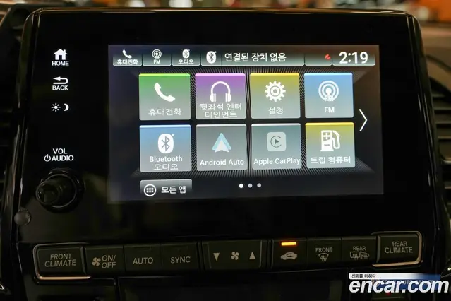 Honda Odyssey 2022 3.5 автомат (гидро), миниатюра 12