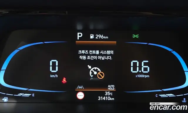 Hyundai Avante 2023 1.6 автомат (гидро), миниатюра 11 Hyundai Avante 2023 1.6 автомат (гидро), миниатюра 11