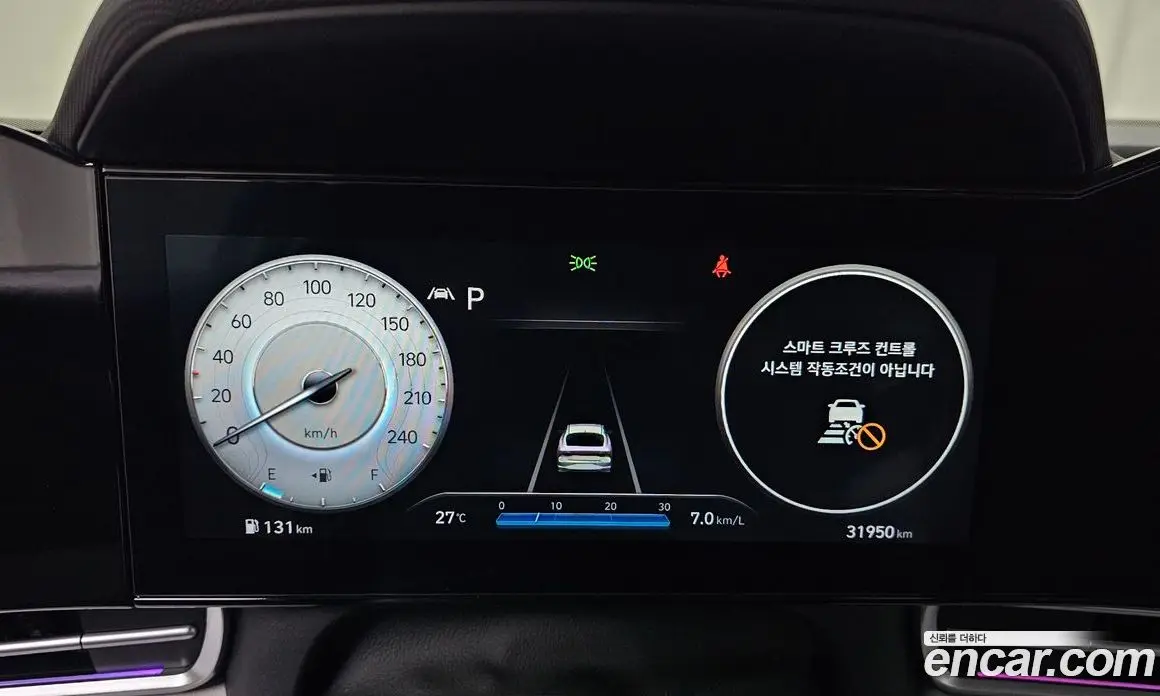 Hyundai Avante 2023 1.6 автомат (гидро), фото 11 Hyundai Avante 2023 1.6 автомат (гидро), фото 11