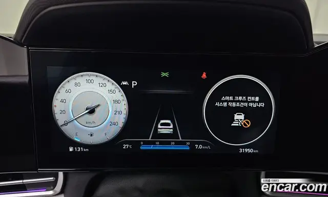 Hyundai Avante 2023 1.6 автомат (гидро), миниатюра 11 Hyundai Avante 2023 1.6 автомат (гидро), миниатюра 11