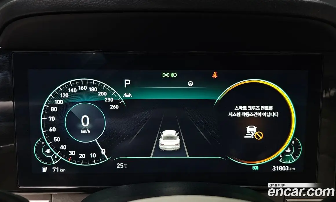 Hyundai Grandeur 2022 2.5 автомат (гидро), фото 11 Hyundai Grandeur 2022 2.5 автомат (гидро), фото 11