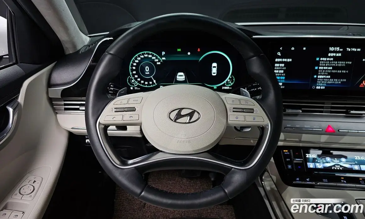 Hyundai Grandeur 2022 2.5 автомат (гидро), фото 19 Hyundai Grandeur 2022 2.5 автомат (гидро), фото 19