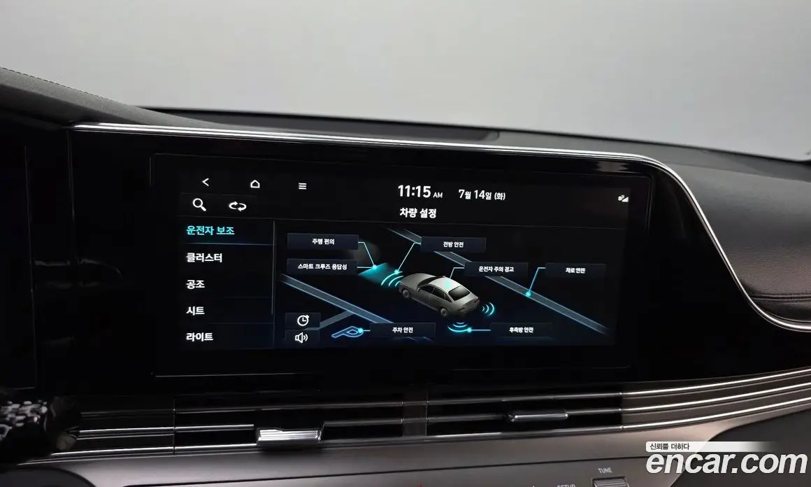 Hyundai Grandeur 2022 3.3 автомат (гидро), фото 31 Hyundai Grandeur 2022 3.3 автомат (гидро), фото 31