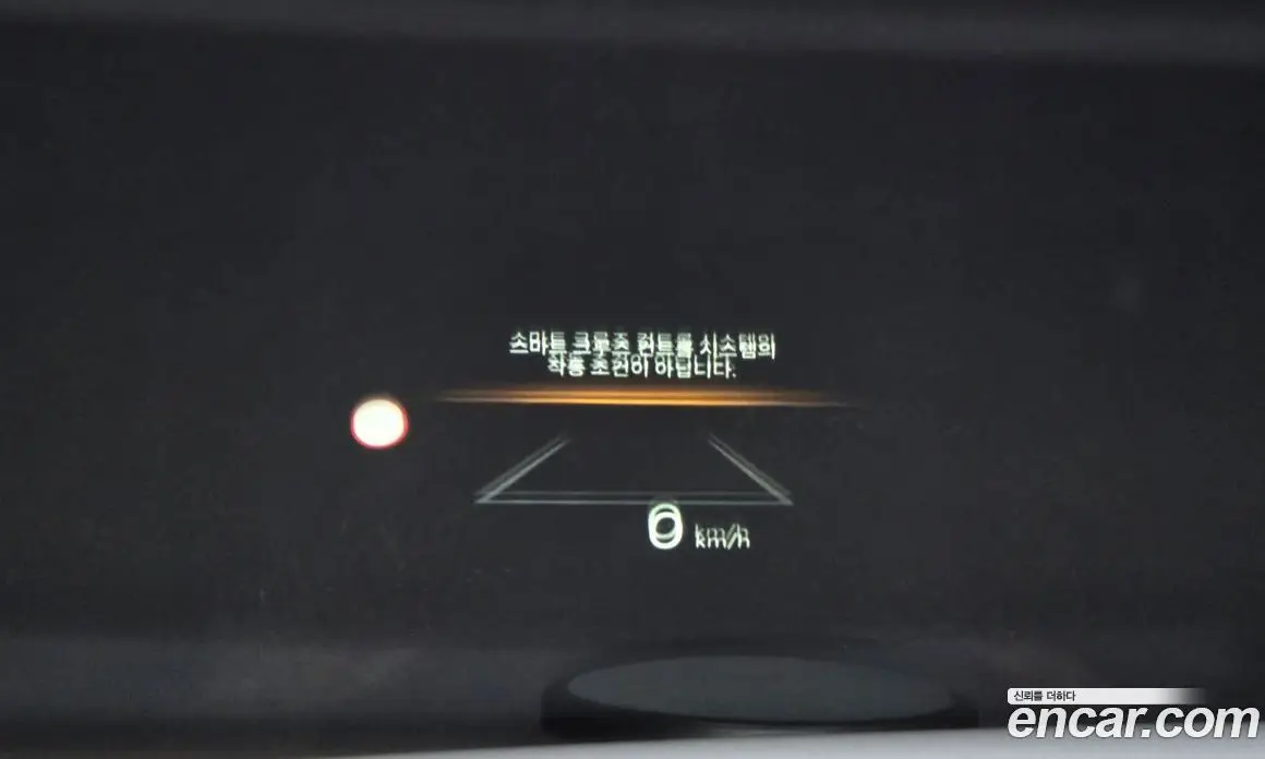 Hyundai Grandeur 2023 2.5 автомат (гидро), фото 23 Hyundai Grandeur 2023 2.5 автомат (гидро), фото 23