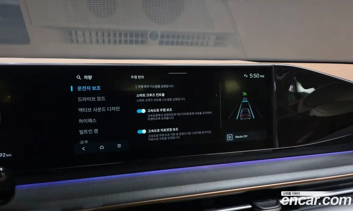 Hyundai Grandeur 2023 2.5 автомат (гидро), фото 35 Hyundai Grandeur 2023 2.5 автомат (гидро), фото 35