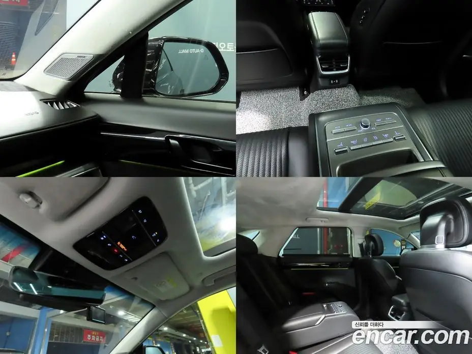Hyundai Grandeur 2023 3.5 автомат (гидро), фото 16 Hyundai Grandeur 2023 3.5 автомат (гидро), фото 16