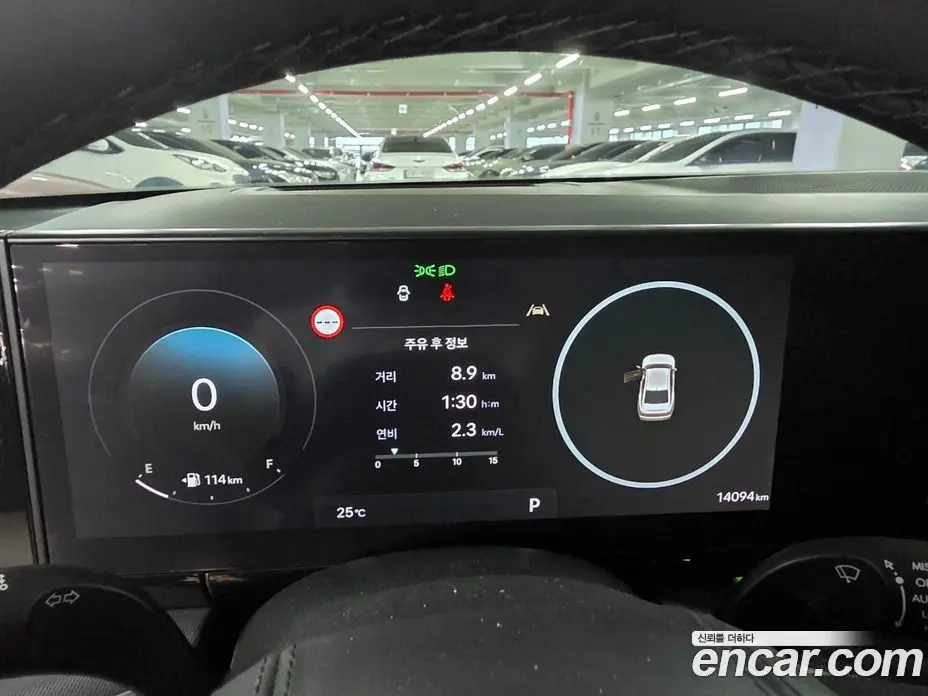 Hyundai Grandeur 2023 3.5 автомат (гидро), фото 7 Hyundai Grandeur 2023 3.5 автомат (гидро), фото 7
