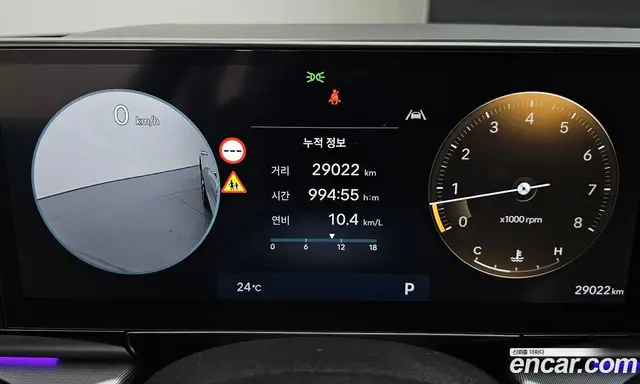 Hyundai Grandeur 2024 2.5 автомат (гидро), миниатюра 11 Hyundai Grandeur 2024 2.5 автомат (гидро), миниатюра 11