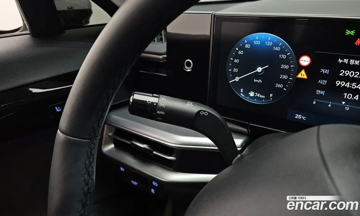 Hyundai Grandeur 2024 2.5 автомат (гидро), фото 27 Hyundai Grandeur 2024 2.5 автомат (гидро), фото 27