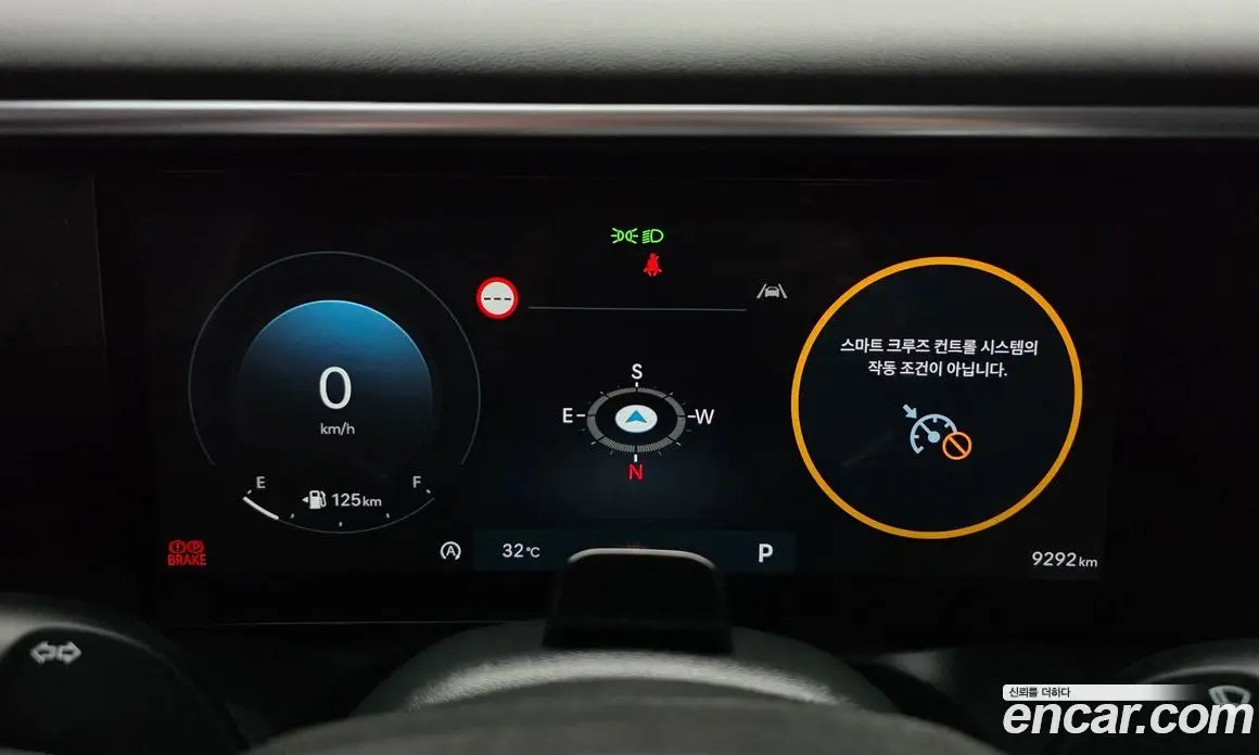 Hyundai Palisade 2025 2.5 автомат (гидро), фото 11