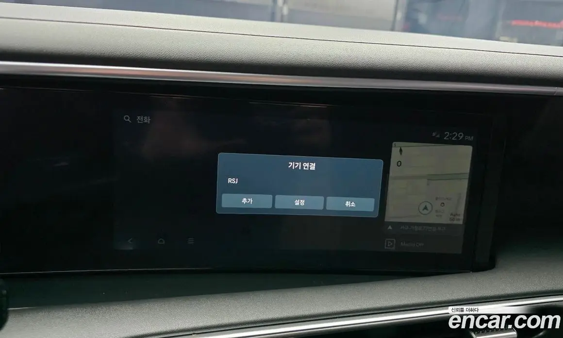 Hyundai Palisade 2025 2.5 автомат (гидро), фото 27