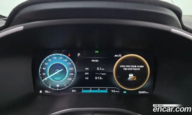 Hyundai Santa Fe 2021 2.5 автомат (гидро), миниатюра 10 Hyundai Santa Fe 2021 2.5 автомат (гидро), миниатюра 10