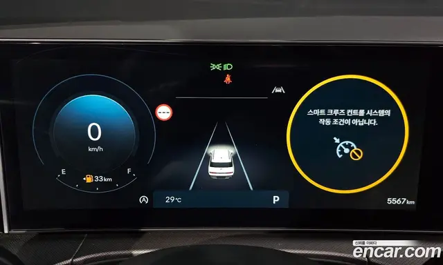 Hyundai Santa Fe 2025 2.5 автомат (гидро), миниатюра 11 Hyundai Santa Fe 2025 2.5 автомат (гидро), миниатюра 11