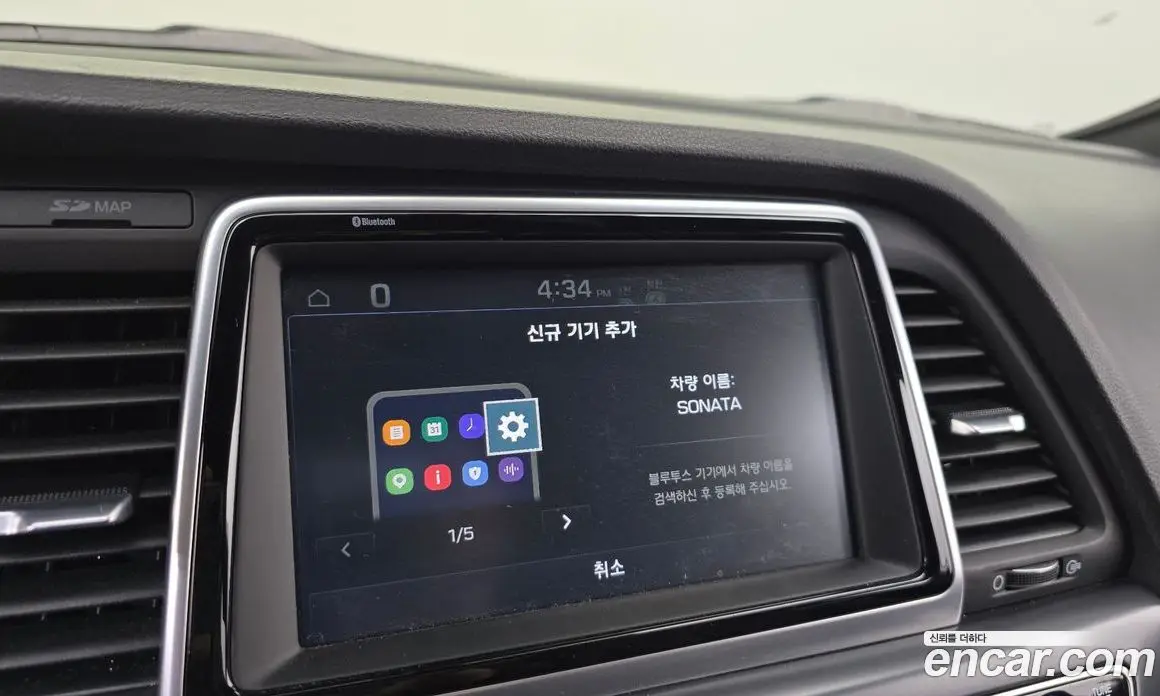 Hyundai Sonata 2018 1.6 автомат (гидро), фото 24 Hyundai Sonata 2018 1.6 автомат (гидро), фото 24
