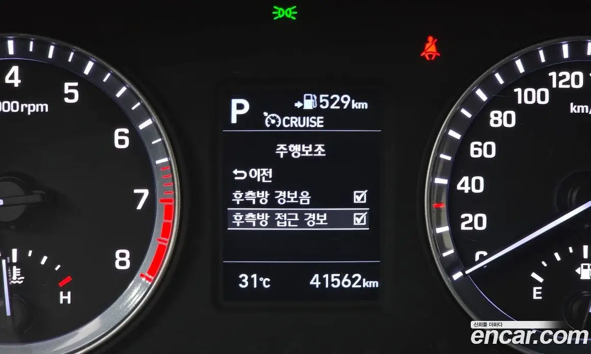 Hyundai Sonata 2018 1.6 автомат (гидро), фото 31 Hyundai Sonata 2018 1.6 автомат (гидро), фото 31