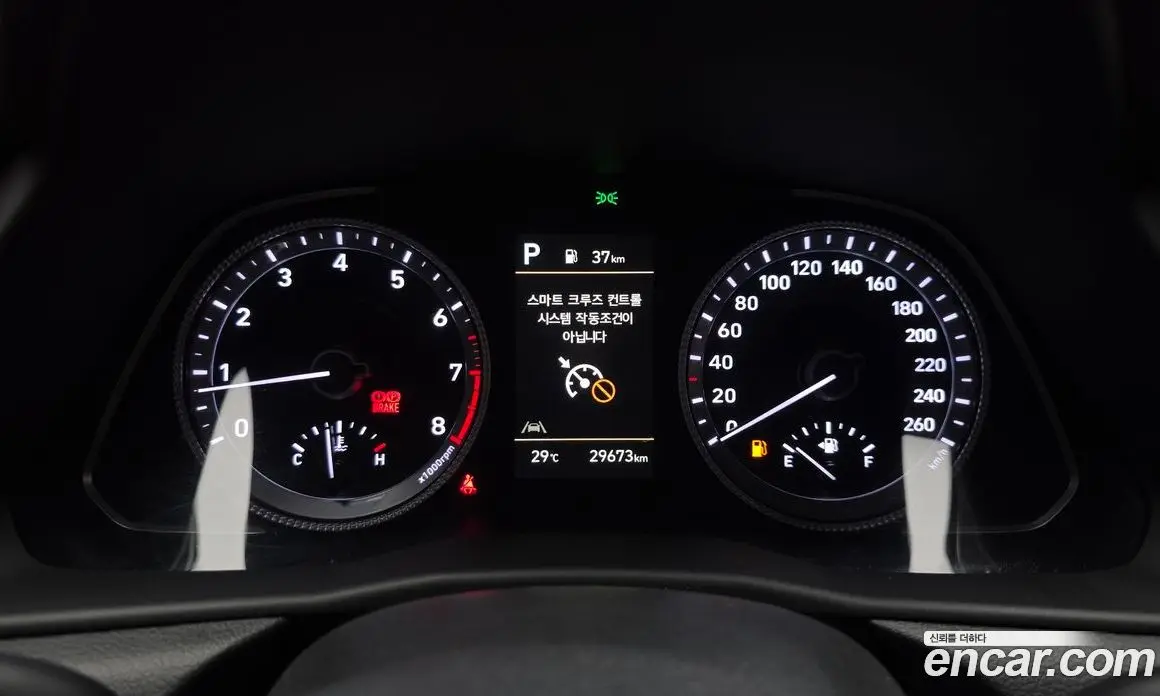 Hyundai Sonata 2022 2.0 автомат (гидро), фото 11 Hyundai Sonata 2022 2.0 автомат (гидро), фото 11