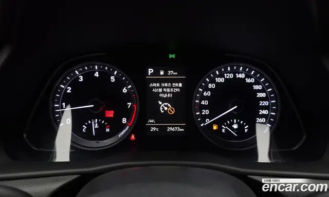 Hyundai Sonata 2022 2.0 автомат (гидро), миниатюра 11 Hyundai Sonata 2022 2.0 автомат (гидро), миниатюра 11