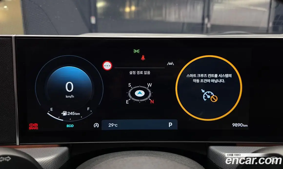 Hyundai Sonata 2024 2.0 автомат (гидро), фото 11 Hyundai Sonata 2024 2.0 автомат (гидро), фото 11