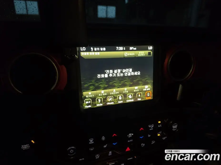 Jeep Wrangler 2019 2.0 автомат (гидро), фото 10 Jeep Wrangler 2019 2.0 автомат (гидро), фото 10