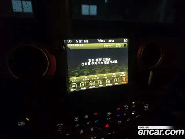 Jeep Wrangler 2019 2.0 автомат (гидро), миниатюра 10 Jeep Wrangler 2019 2.0 автомат (гидро), миниатюра 10