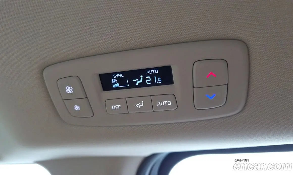 Kia Carnival 2023 3.5 автомат (гидро), фото 22 Kia Carnival 2023 3.5 автомат (гидро), фото 22