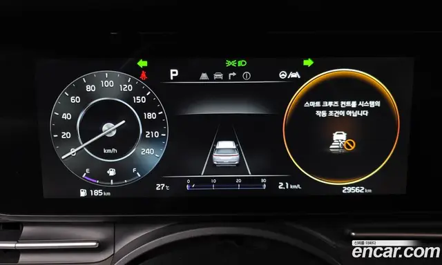 Kia Carnival 2023 3.5 автомат (гидро), миниатюра 10 Kia Carnival 2023 3.5 автомат (гидро), миниатюра 10
