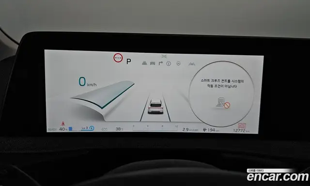 Kia EV6 2022 0.1 автомат (гидро), миниатюра 8