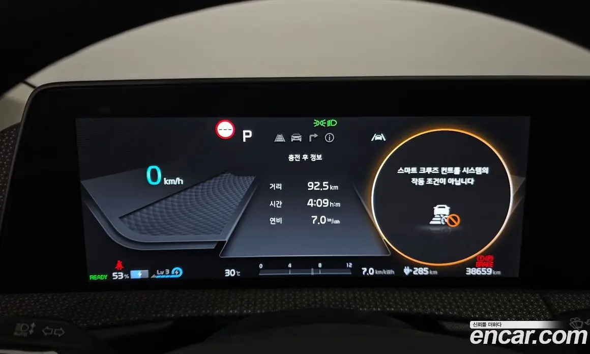 Kia EV6 2024 0.1 автомат (гидро), фото 11 Kia EV6 2024 0.1 автомат (гидро), фото 11