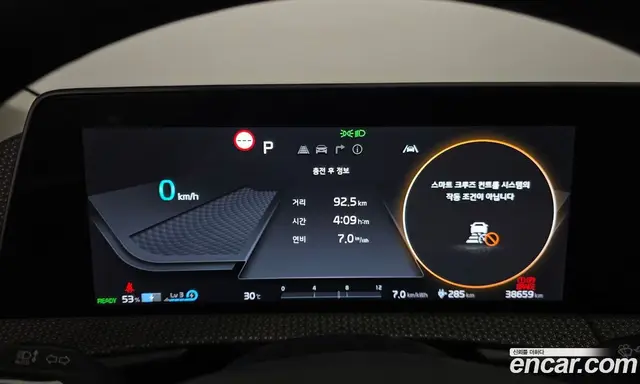 Kia EV6 2024 0.1 автомат (гидро), миниатюра 11 Kia EV6 2024 0.1 автомат (гидро), миниатюра 11