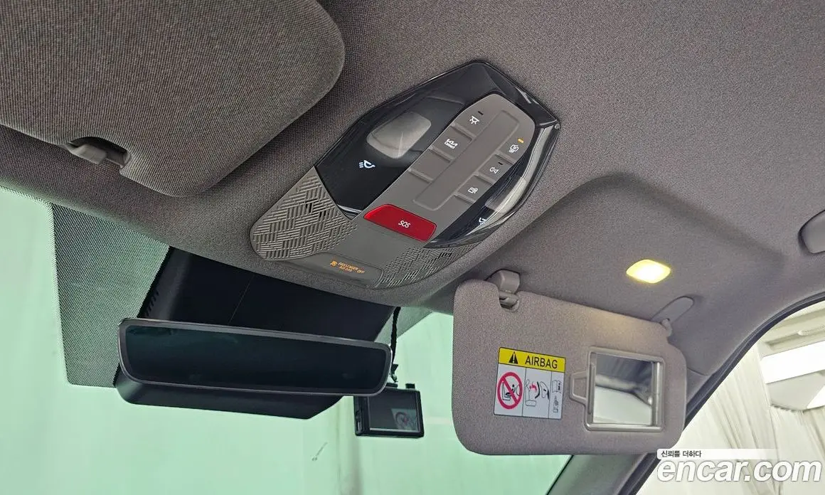 Kia EV9 2023 0.2 автомат (гидро), фото 17 Kia EV9 2023 0.2 автомат (гидро), фото 17